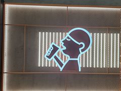 -喜茶(广州东方宝泰店)