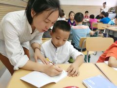 -赵汝飞练字(南京路国际贸易中心校区)