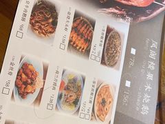 -凤阁楼果木烧鹅(鹤山陈山店)
