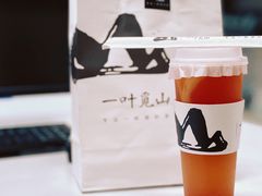 -一叶觅山(半边街店)