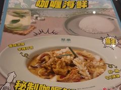 -翠华餐厅(维璟印象城店)