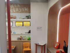 -昂立青少儿成长中心(普陀中环百联校区)