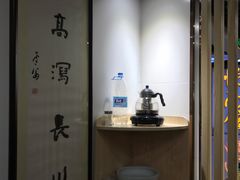 -老苏州大客堂·苏帮菜·松鼠桂鱼·苏州传统小吃(观前街人民商场店)