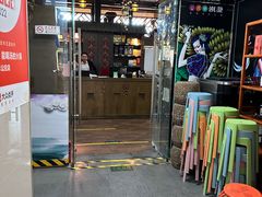 -滇釜火锅·能喝汤的火锅(车公庄店)