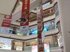 -吾悦广场(南京鼓楼店)