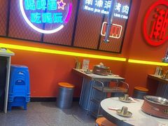 -南浦洞烤肉·新世界版(奥体店)