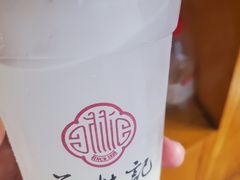 -蔡林记(珞狮南路店)