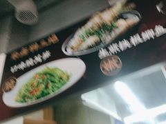 -聚鑫朋酸菜肥肠(文艺路口店)