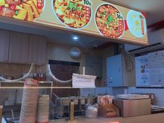 -盛香亭热卤(麓山通程店)