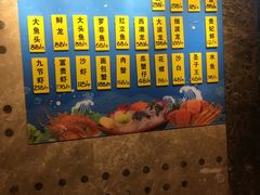-稻香酒家·33年老字号·港式粤菜(富邦中心店)