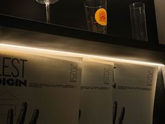 -MEDISN·药厂