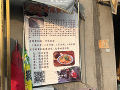 -四代祖传老陈黄焖鱼
