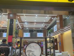 -瑞记湛江鸡饭店·粤西第一鸡(粤垦店)