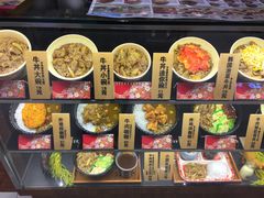 -食其家(优客店)
