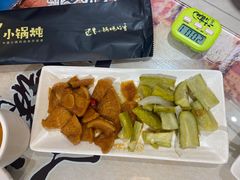 -二十一分小锅炖(皓月店)