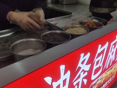 -老南昌白糖糕(大士院店)