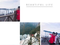 -狼牙山风景区