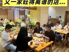 -蟹家大院(外滩店)