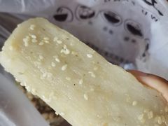 桂花糕-五芳斋(中山大道总店)