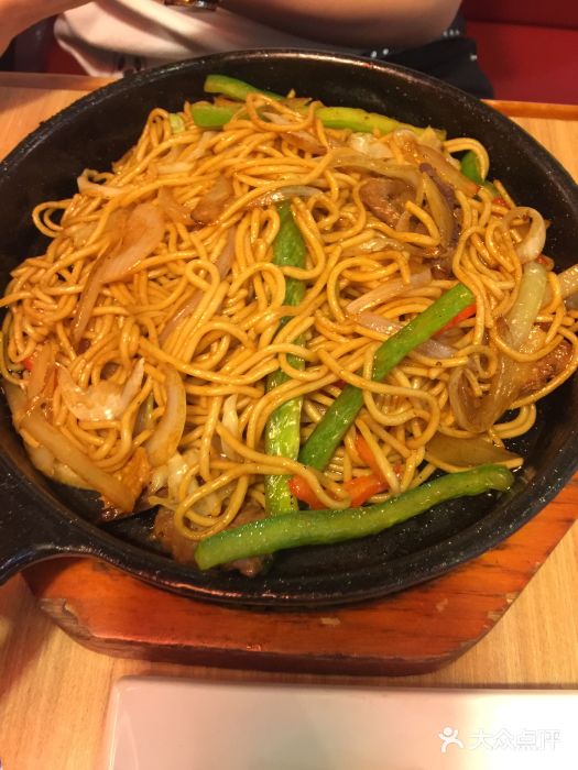 土大力(阳光乐园店)图片