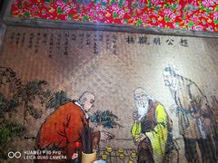 -太平张醪糟(西街直营店)