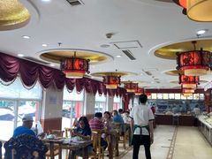 大堂-百味饺子城•海鲜家常菜(秦皇岛店)