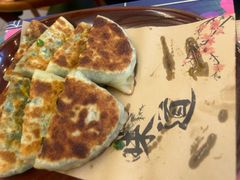 -京滨饭店·餐厅(阜外大街店)