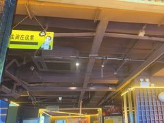 -喝丢一只鞋海鲜烧烤·海肠捞饭(东关街店)