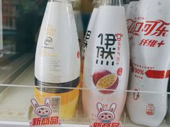 -全家便利店(愚园店)