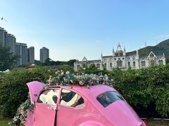 -玫瑰海岸文化旅游度假区