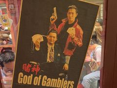 -李炮称盘麻辣烫(无锡荟聚店)