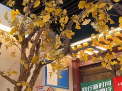 -京味斋·烤鸭·北京菜(安贞店)