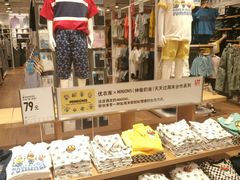 -优衣库(上海金桥太茂店)