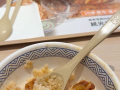 -吉野家(维明街店)