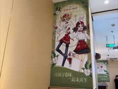 -海底捞火锅(太阳宫凯德mall店)