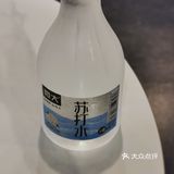 🍝北方胃被这碗干挑面征服了‼️