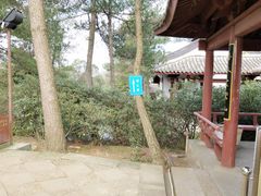 -方岩风景区