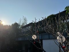-明谷行馆·温泉