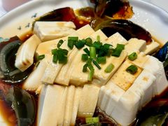 皮蛋豆腐-食光慢宴·安吉土菜馆