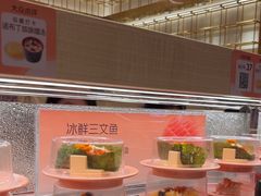 -争鲜回转寿司(太阳宫凯德PLUS店)