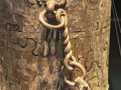 -广西壮族自治区博物馆