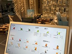 -喜茶(广州五羊邨店)