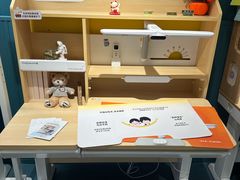 -TotGuard护童(仲盛世界商场店)