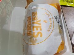 -戏精管理局·剧本杀·桌游·血染钟楼