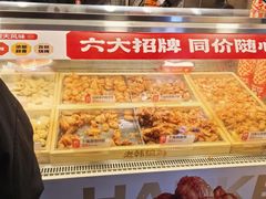 -老韩煸鸡·中国炸鸡(水塔美食街店)