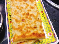 -芦月轩羊蝎子(劲松店)