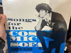 -Hi Fi Acoustic 梵香禅韵·色声香味