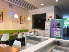 卡座-满宝馄饨(中海寰宇店)