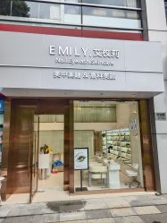 -EMILY艾枚莉美甲美睫·美颜·现磨咖啡