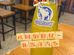 北冰洋橘子汽水-炒豆合作社(东四总店)